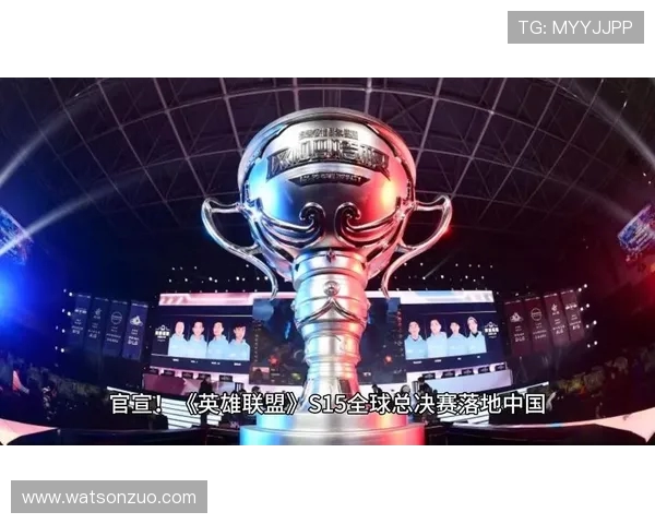 英雄联盟S15总决赛在哪看直播？